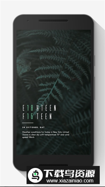 kustom widget文字美化插件安卓手机版截图4