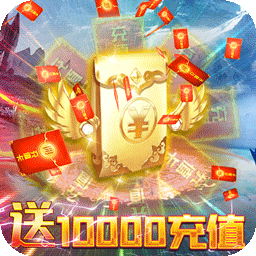 战场荣耀果盘变态版