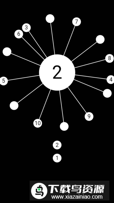 插得进去算我输手游官方正版截图2