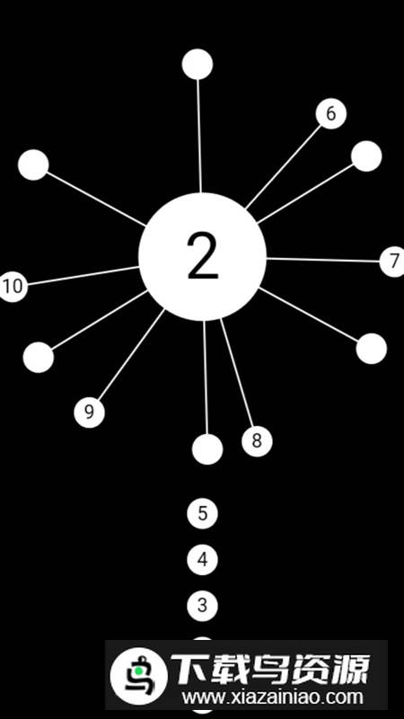 插得进去算我输手游官方正版截图3
