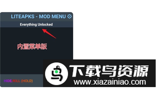 Dopples World多普莱斯世界已付费解锁版截图1