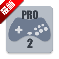 Yaba Sanshiro 2 Pro世嘉土星模拟器官方版最新版本