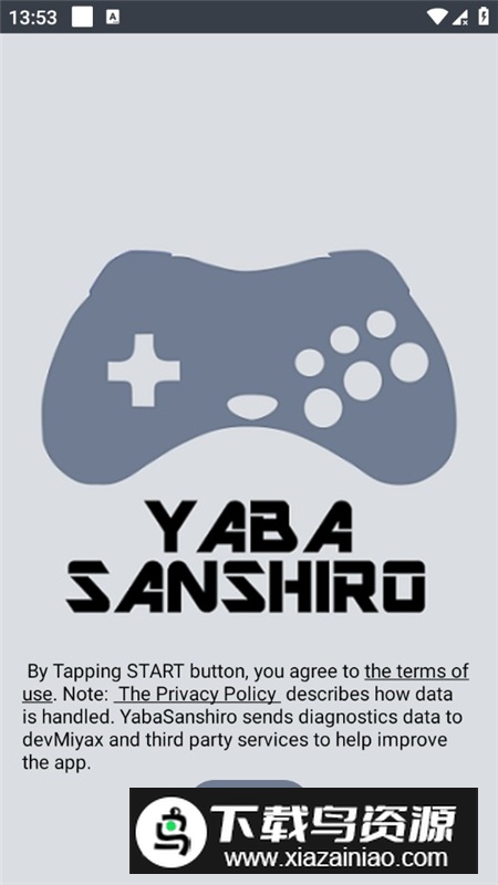 Yaba Sanshiro 2 Pro世嘉土星模拟器官方版最新版本截图2