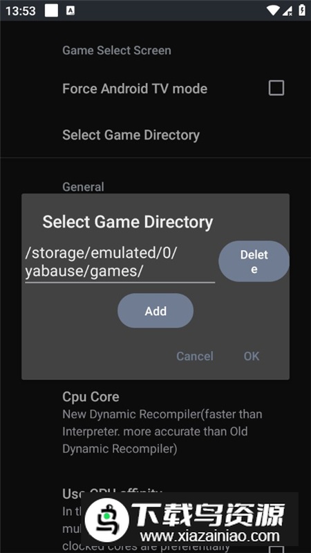 Yaba Sanshiro 2 Pro世嘉土星模拟器官方版最新版本截图4
