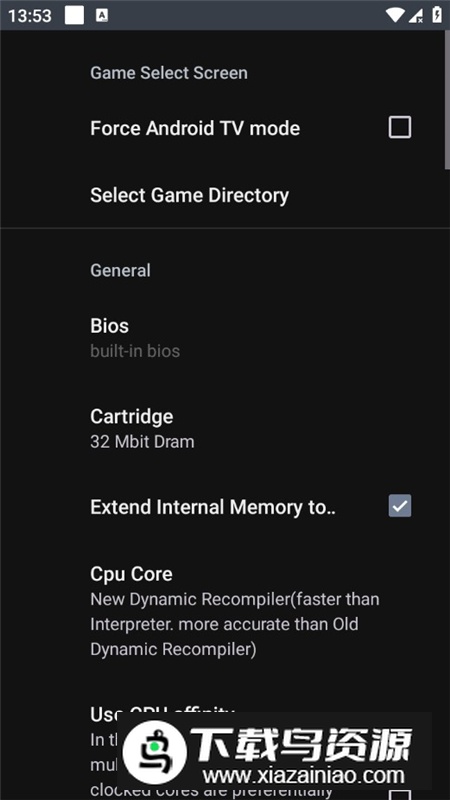 Yaba Sanshiro 2 Pro世嘉土星模拟器官方版最新版本截图5