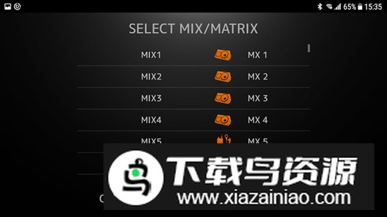 MonitorMix雅马哈混音软件手机版最新版截图1