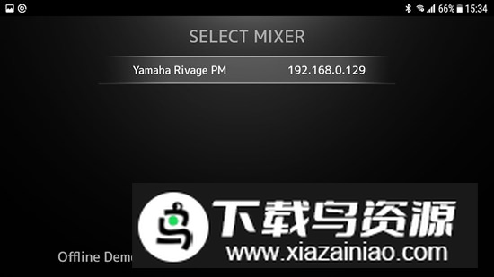 MonitorMix雅马哈混音软件手机版最新版截图2
