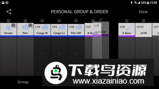 MonitorMix雅马哈混音软件手机版最新版截图3