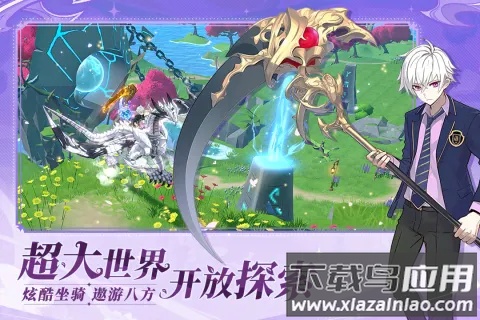 剑气与魔法手游最新版截图2