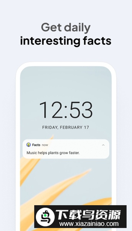 Daily Random Facts每日随机事实会员解锁版截图2