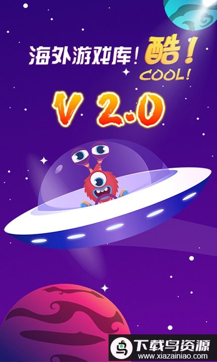 tutticlub官方版最新版截图4