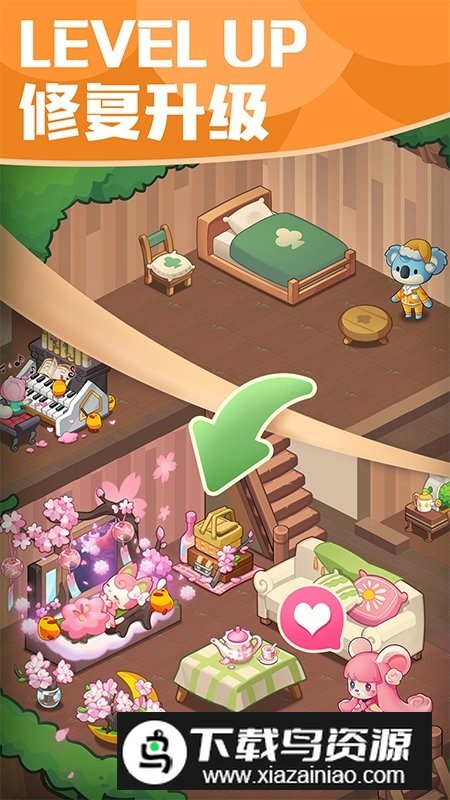 小森灵九游版客户端安卓版截图4