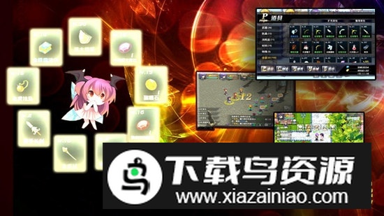 异世界OL手游官方正版截图2