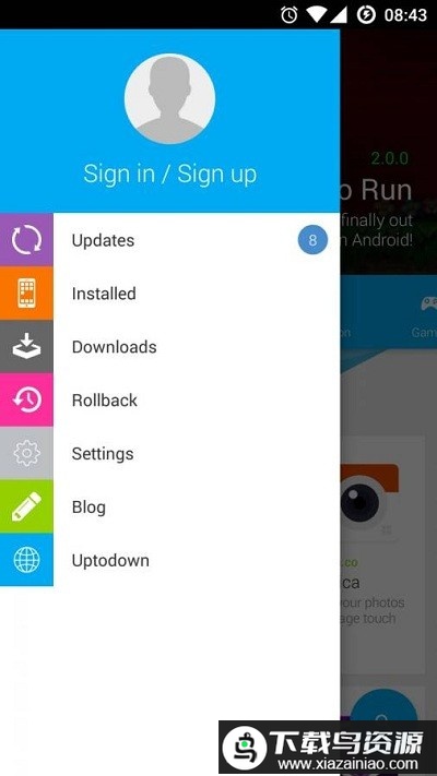 Uptodown App Store官方版截图1