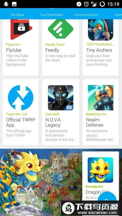 Uptodown App Store官方版截图2