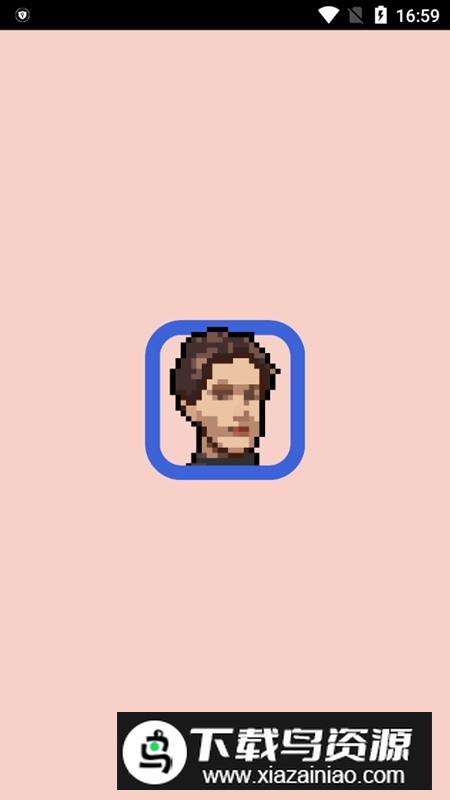 PixelMe全解锁版最新版本截图1