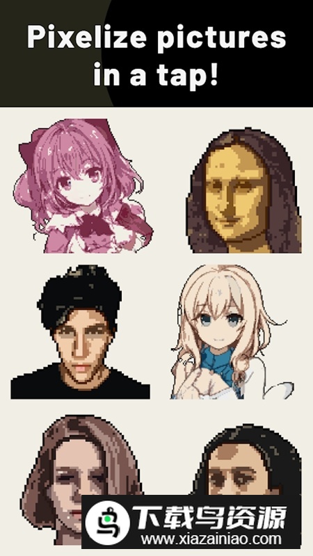 PixelMe全解锁版最新版本截图4