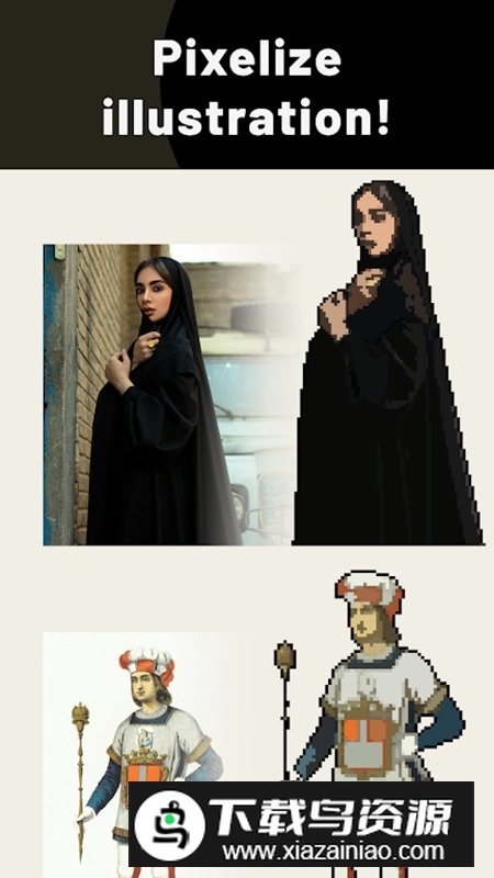 PixelMe全解锁版最新版本截图5