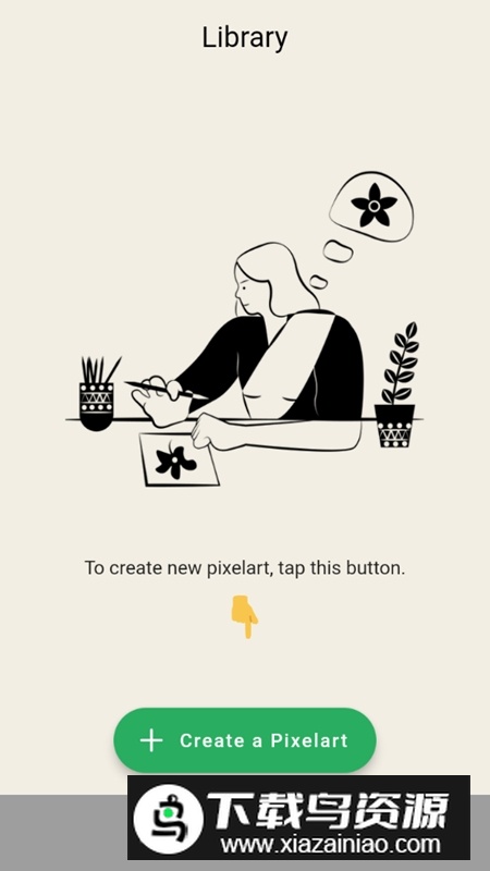 PixelMe像素生成器软件最新版截图2