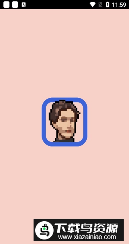 PixelMe安卓最新版截图1