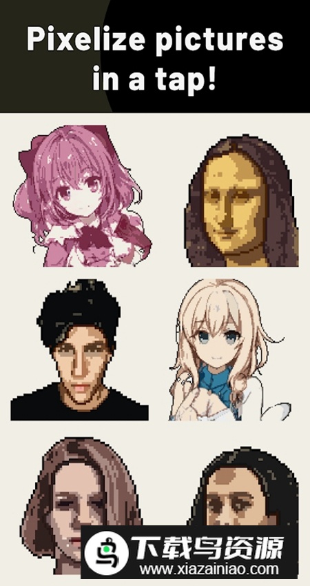 PixelMe安卓最新版截图3