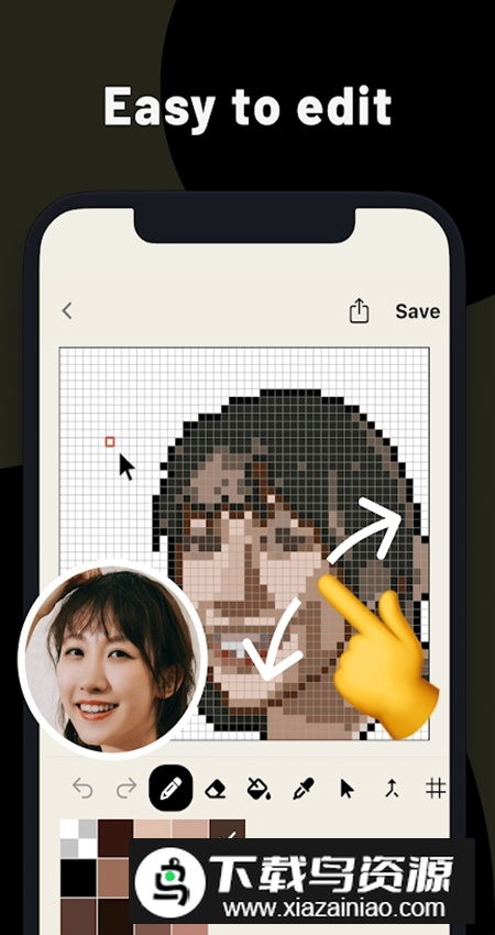 PixelMe安卓最新版截图4