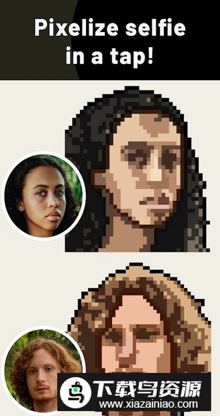 PixelMe安卓最新版截图5