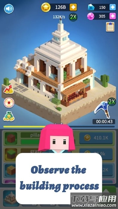 积木建筑3D游戏(Block Building 3D)截图3