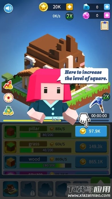 积木建筑3D游戏(Block Building 3D)截图4