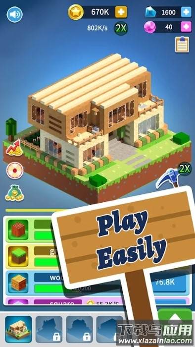 积木建筑3D游戏(Block Building 3D)截图5