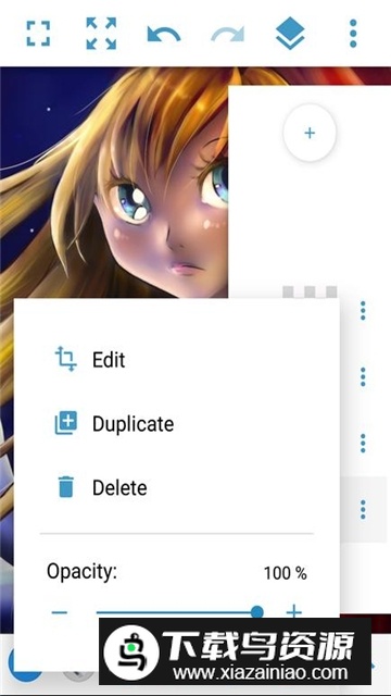 sketchbook免登录版(自然笔法绘图软件)截图1