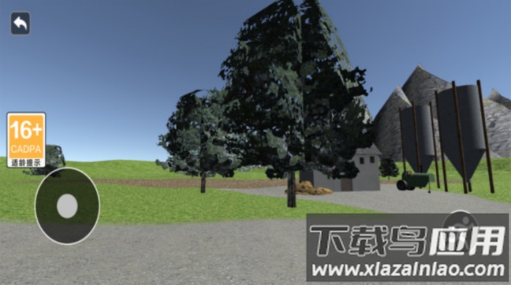 约翰的农场2手游版最新版截图1