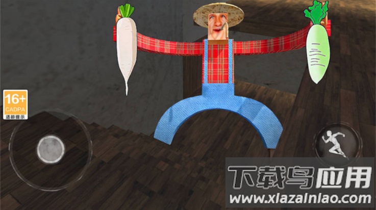 约翰的农场2手游版最新版截图3