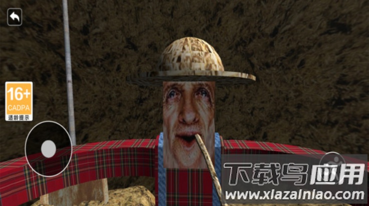 约翰的农场2手游版最新版截图4