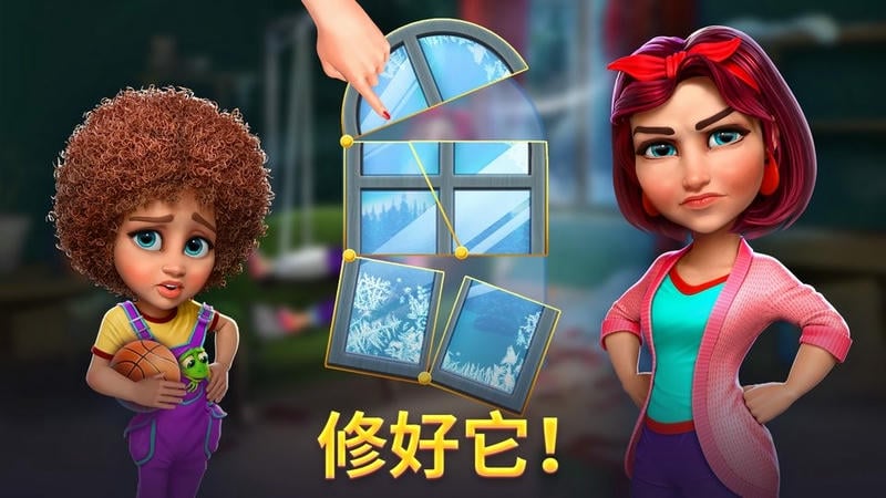 岛屿农场无限钻石版截图2