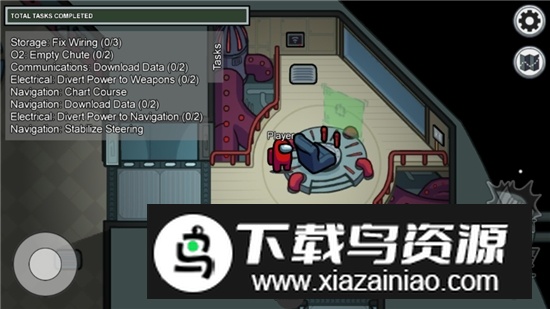 Among Us在我们之间追风汉化修改器版截图5