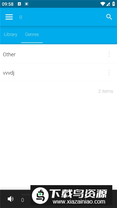 aveeplayer专业版最新破解版截图3