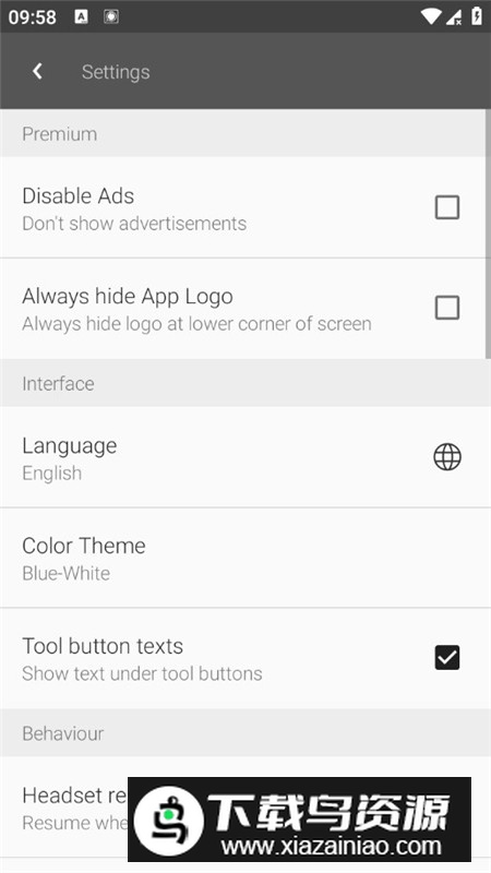 aveeplayer专业版最新破解版截图5