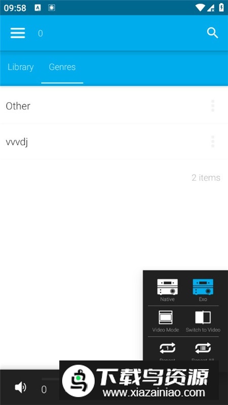 aveeplayer专业版最新破解版截图6