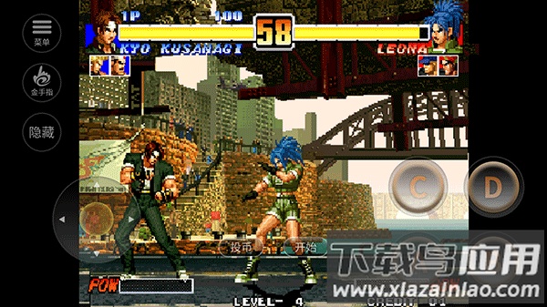 拳皇96高尼茨版手游下载截图4