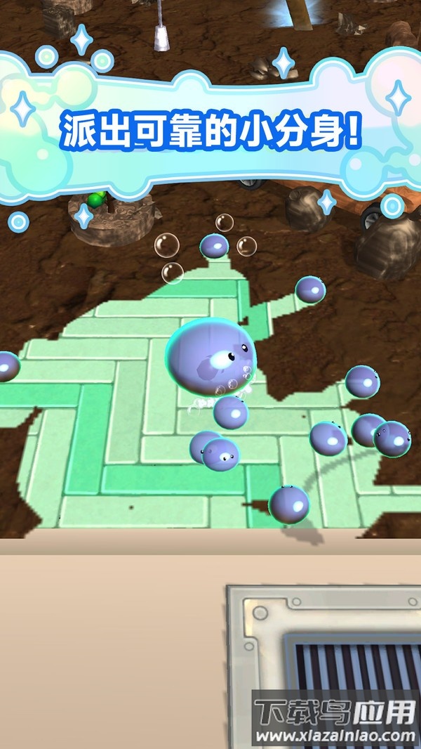 史莱姆日记游戏最新版截图5