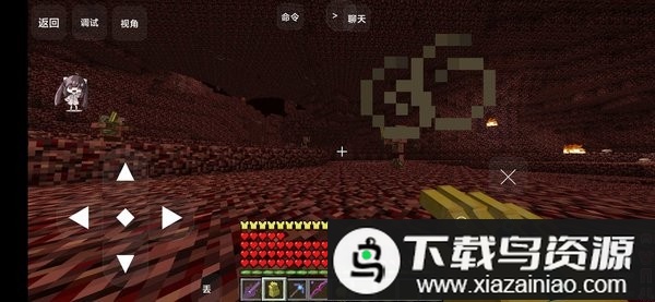 我的世界幸运方块生存整合包(我的世界移植版安装器)最新版截图3