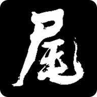 河尾事件游戏官方最新版