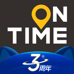 如祺出行官方版