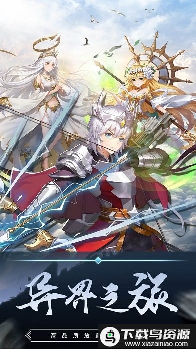 海盗挂了最新版最新版截图1