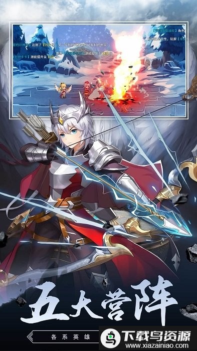 海盗挂了最新版最新版截图3