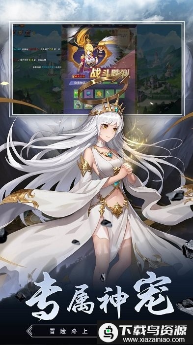 海盗挂了最新版最新版截图4