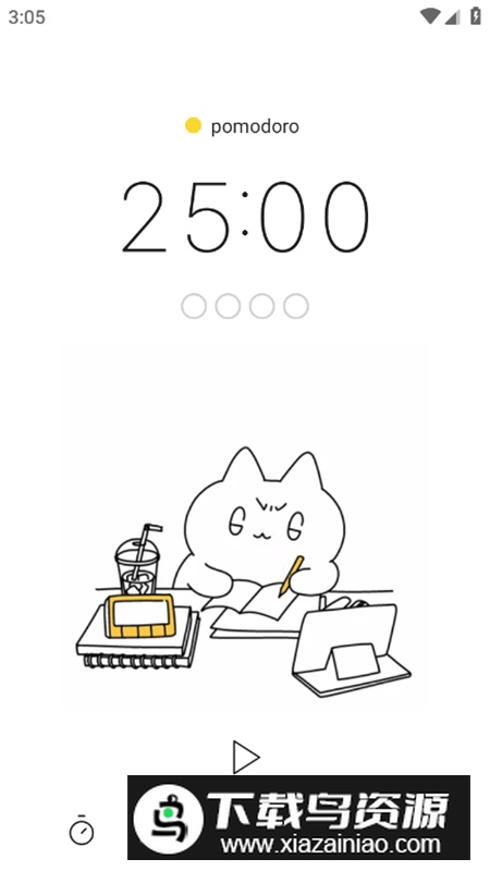 Pomocat专注学习app免费版最新版截图1