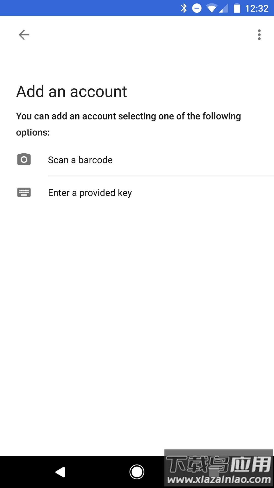 身份验证器安卓官方下载截图2