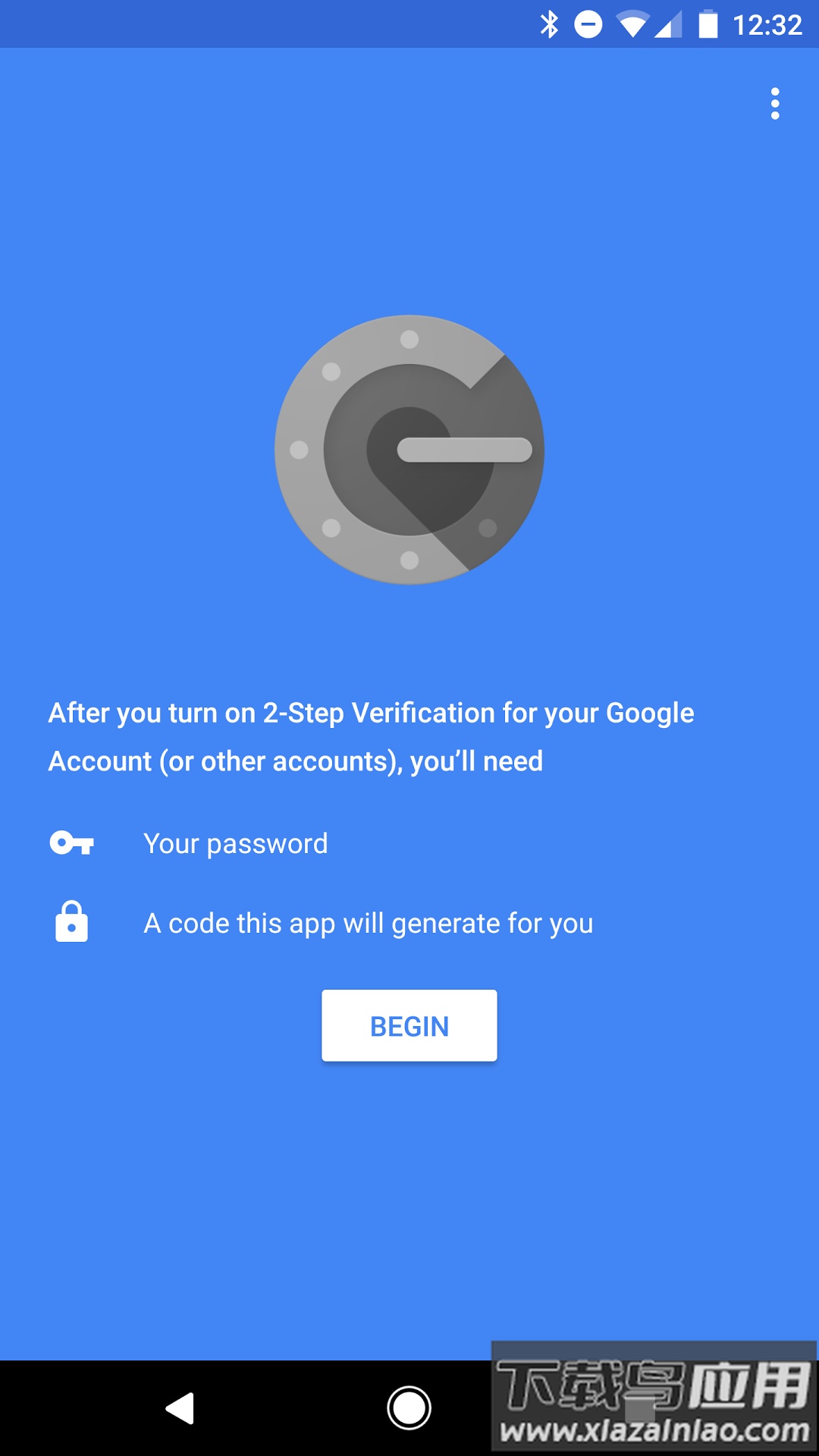 身份验证器安卓官方下载截图3